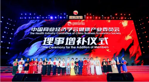 和治友德响应“全民健康素养提升三年行动”