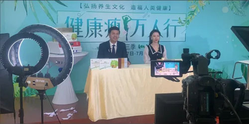 和治友德响应“全民健康素养提升三年行动”