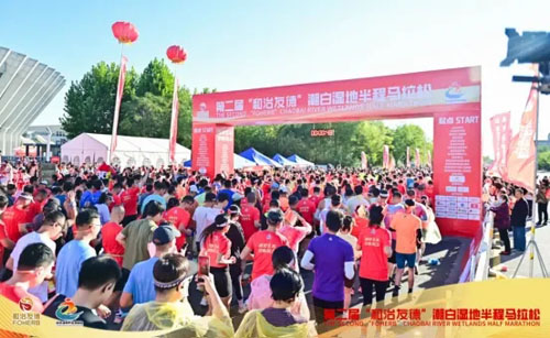 和治友德响应“全民健康素养提升三年行动”