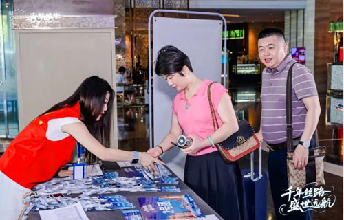 魔都集结 安然爱达·魔都号邮轮之旅正式开启