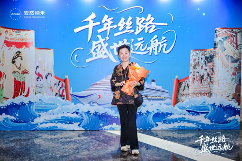 魔都集结 安然爱达·魔都号邮轮之旅正式开启