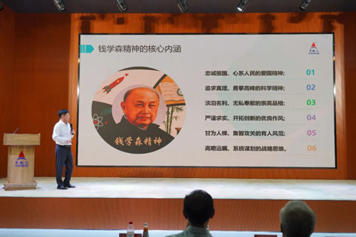 宇航人钱学森沙产业理论实践基地1周年活动