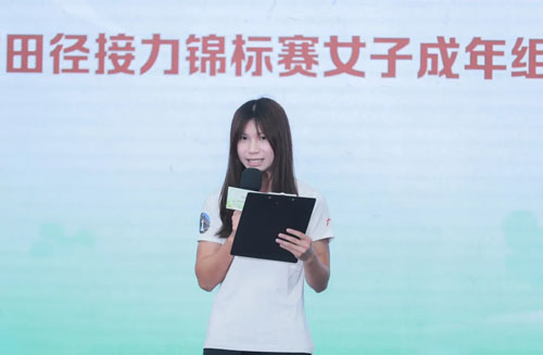 无限极2025全民健康生活方式志愿月启动