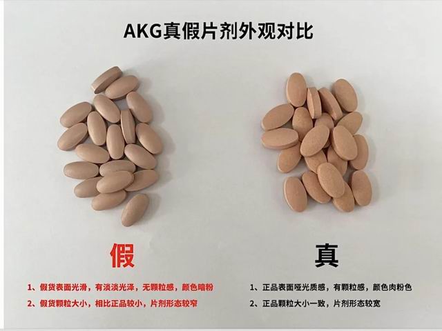 天美仕声明:抵制假冒伪劣 认准官方正规渠道