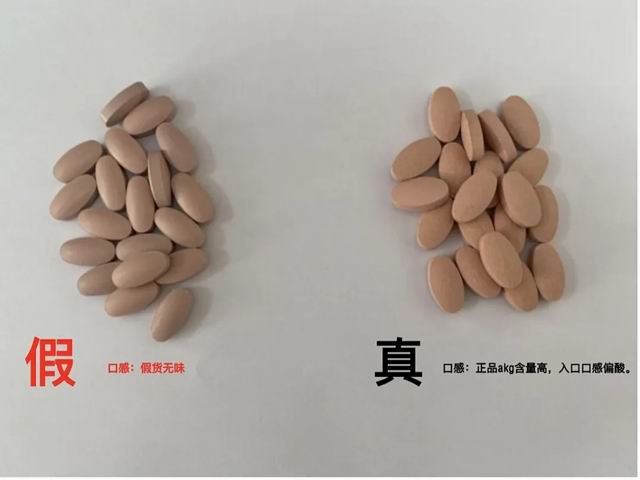 天美仕声明:抵制假冒伪劣 认准官方正规渠道