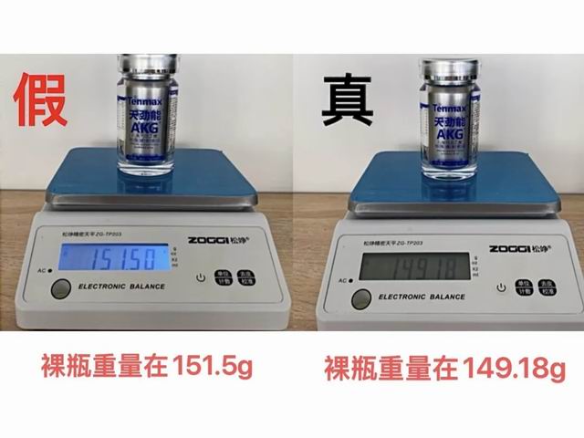 天美仕声明:抵制假冒伪劣 认准官方正规渠道