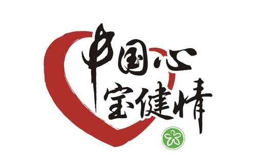 共庆胜利荣光 宝健受邀抗战胜利80周年盛典