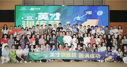 绿之韵集团8月大事记 一起回顾热门新闻