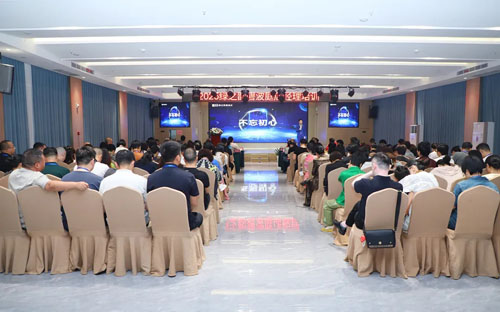 绿之韵集团8月大事记 一起回顾热门新闻
