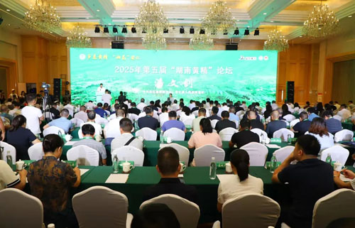 绿之韵集团8月大事记 一起回顾热门新闻