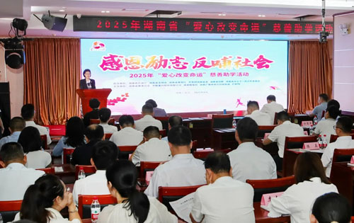 绿之韵集团8月大事记 一起回顾热门新闻