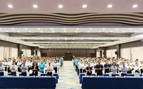 铭记历史吾辈自强 安然全体员工观看9·3阅兵