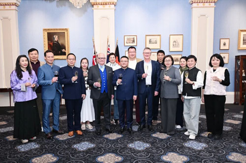 无限极2025激扬之旅走进阿德莱德市政厅
