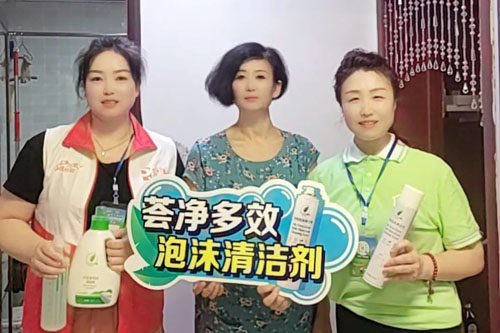 第十四届完美义工进万家活动走进山西多地