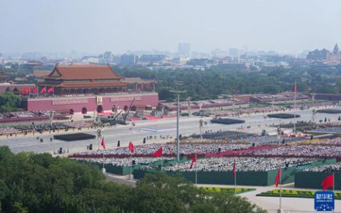 东方红航天生物受邀现场观礼九三阅兵仪式