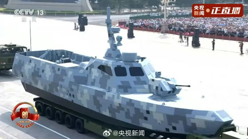 东方红航天生物受邀现场观礼九三阅兵仪式