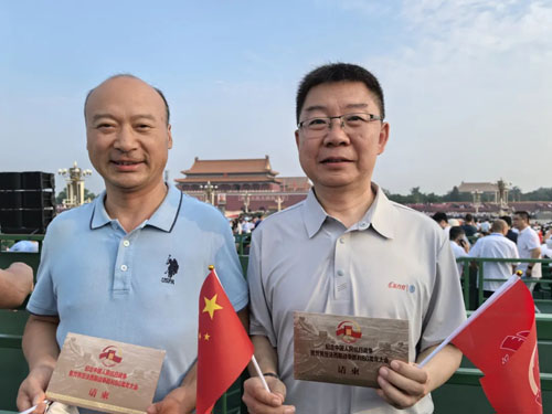 东方红航天生物受邀现场观礼九三阅兵仪式