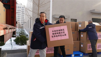 【国际慈善日】双迪善行二十载，爱永不止步！