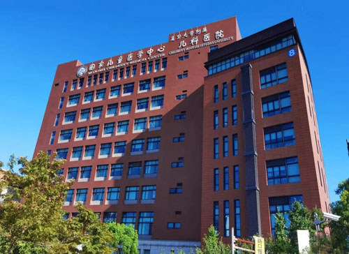 以爱护佑童心 安然走进复旦大学附属儿科医院