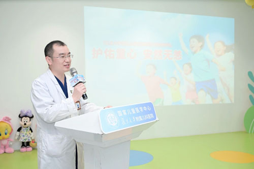 以爱护佑童心 安然走进复旦大学附属儿科医院