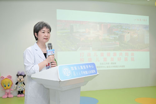 以爱护佑童心 安然走进复旦大学附属儿科医院