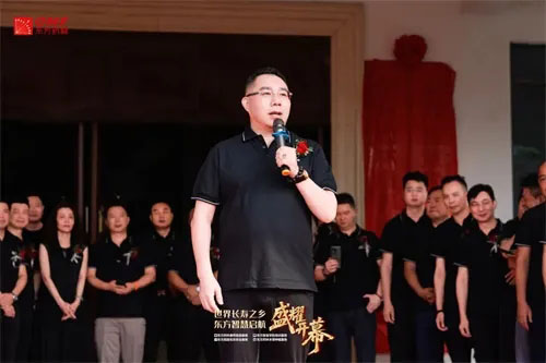 战略部署 东方药林荆门四大基地盛大启幕