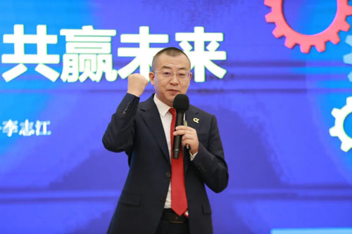 安发国际2025杰出青年论坛点燃创业激情