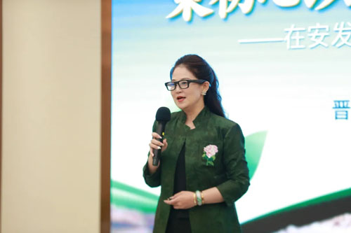 安发国际2025杰出青年论坛点燃创业激情