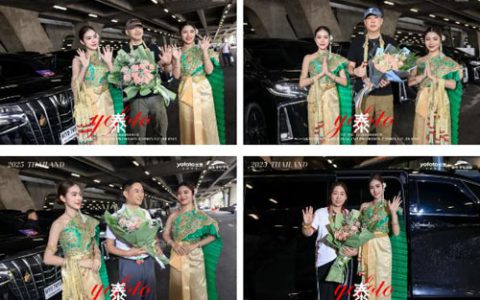 三生：泰嗨泰值得 一场激情绽放的人生盛宴