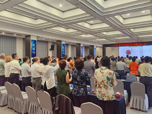 太阳神2025年预备教练集训班在济南举办