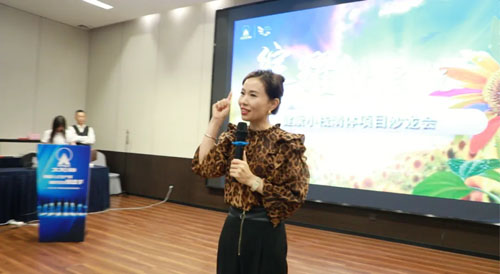 太阳神2025年预备教练集训班在济南举办