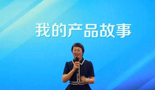太阳神2025年预备教练集训班在济南举办