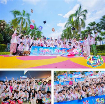 春芝堂伙伴赴“瑞彩马来尊享之旅” 共筑梦想