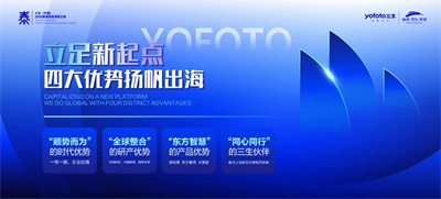 三生宝哥匠心作：梦工厂，全球+，未来一定更加美好！