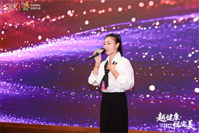 “越健康·悦完美”走进浙江赋能吴越大地