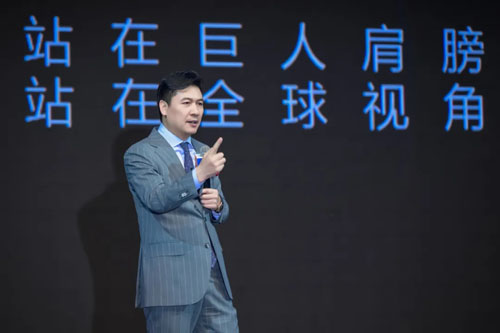 京华中原联合日报报道三生泰国晋级激情之旅
