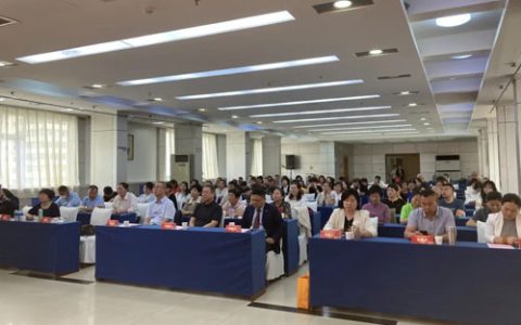 共绘健康中国 新时代三十周年宣讲会走进兰州