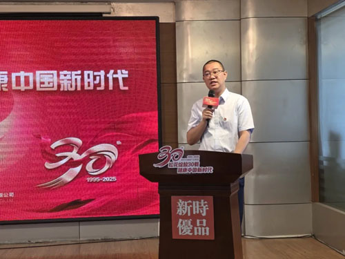 共绘健康中国 新时代三十周年宣讲会走进兰州