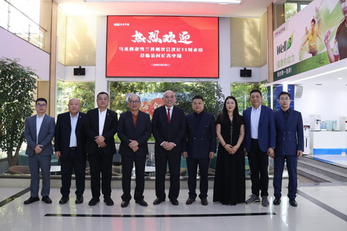 马来西亚雪兰莪州议会议长到访长青中国