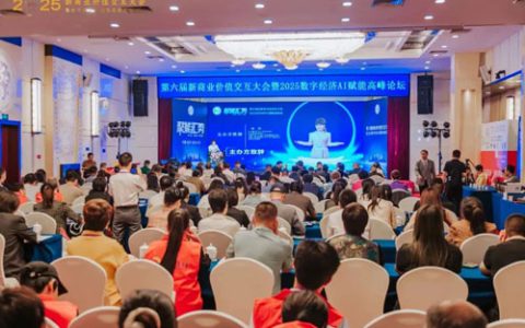 重磅喜讯！绿之韵数字化荣获四项重磅奖项