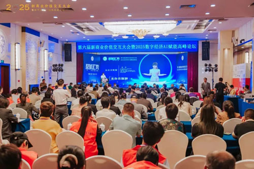 重磅喜讯！绿之韵数字化荣获四项重磅奖项