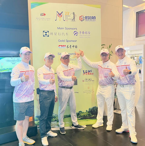 长青赞助第23届马来西亚默迪卡高尔夫球赛