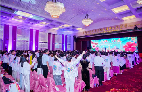 彩耀南洋 春芝堂2025市场菁英研修会举行