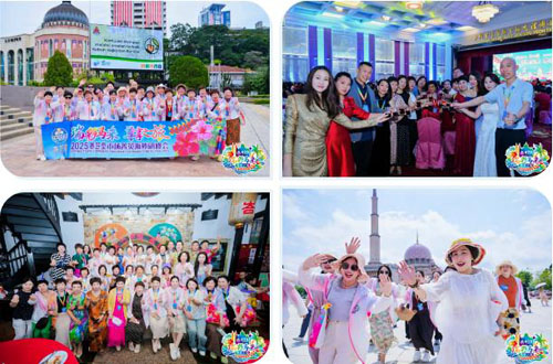 彩耀南洋 春芝堂2025市场菁英研修会举行