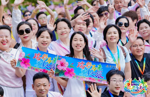 与精英同行 春芝堂瑞彩马来尊享之旅侧记