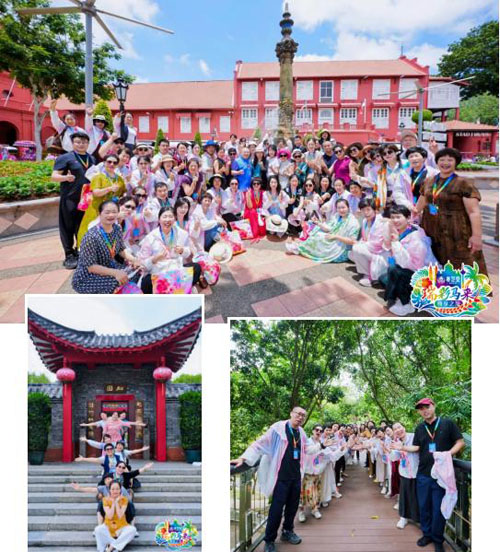 与精英同行 春芝堂瑞彩马来尊享之旅侧记