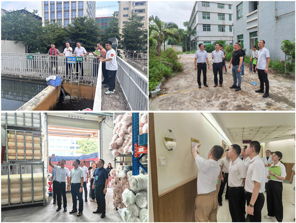 康美药业召开9月份安全生产工作会议暨“双节”前安全检查