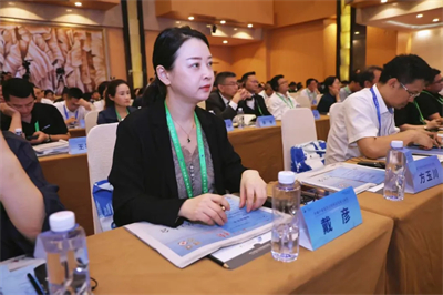 中国质量大会成功举办，三生（中国）应邀出席