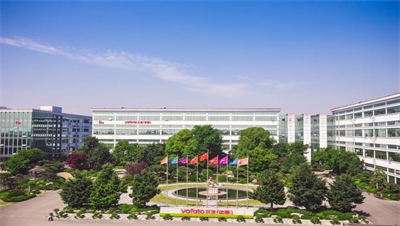 中国质量大会成功举办，三生（中国）应邀出席