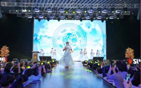 尚赫32载荣耀征程 助力大健康与美业新未来